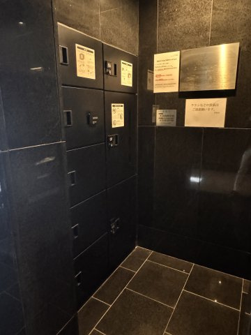 パークヒルズ赤坂のその他共用部分