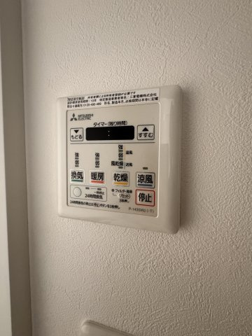 パークヒルズ赤坂の設備|賃貸中の為、他の階の画像を使用