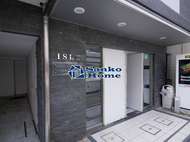 アイル秋葉原ＮＯＲＴＨ弐番館のエントランス