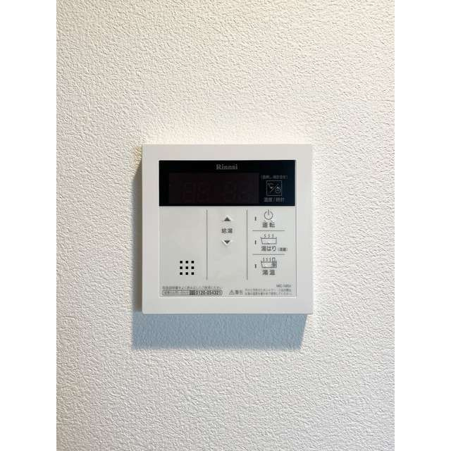 ミリアレジデンス広尾の設備