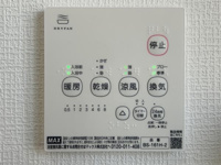 【その他】 | 南区老司１丁目 　中古一戸建☆仲介手数料無料☆