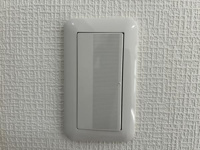 【その他】 | 南区老司１丁目 　中古一戸建☆仲介手数料無料☆