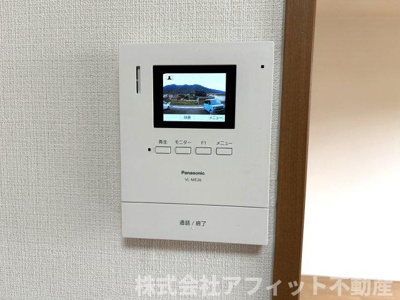 【セキュリティ】 | ミレニアム・ハイム1号館 | TV付インターホン