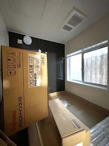 【浴室】 | 飯塚市柏の森 　中古一戸建☆仲介手数料無料☆