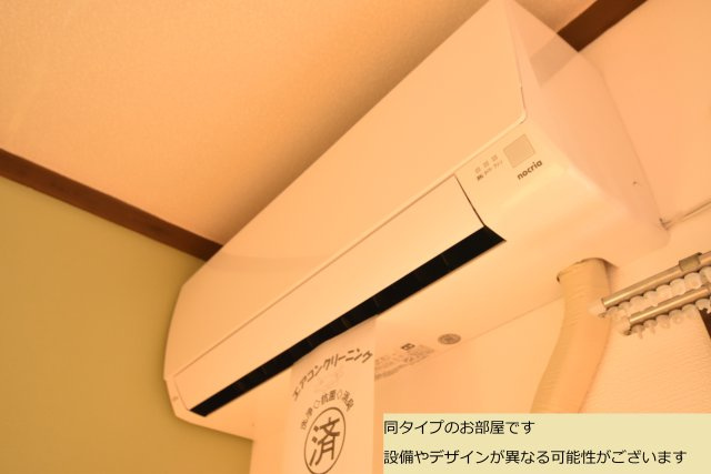 コーポモビリエ２号館の設備