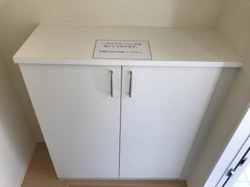 シャーメゾン・アゼリア B棟のその他