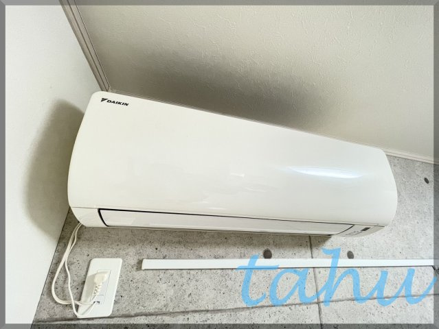 シャンテ大塚のその他