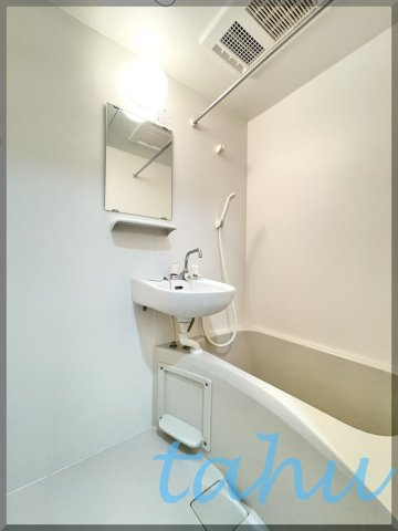 シャンテ大塚の浴室