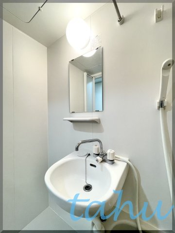 シャンテ大塚の洗面所