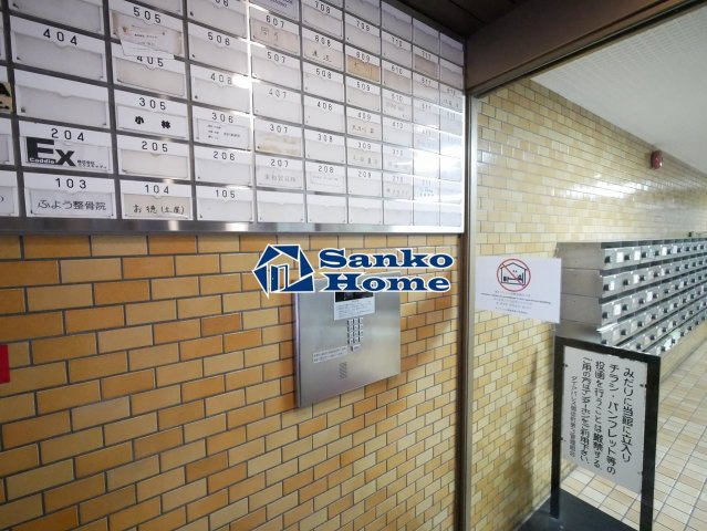 ダイアパレス御徒町第３のその他共用部分