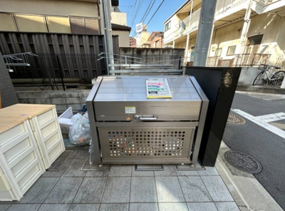 【その他共用部分】 | レオーネ駒沢