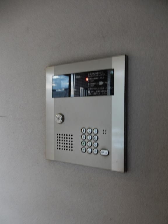 AH-BONⅡのセキュリティ