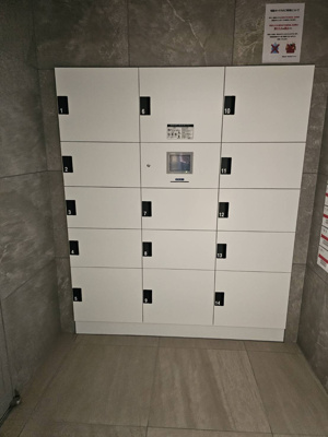 【設備】 | ＧＥＮＯＶＩＡ世田谷桜