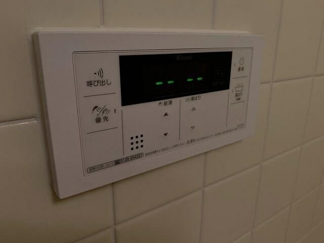 マリオン鶯谷の設備|給湯リモコン