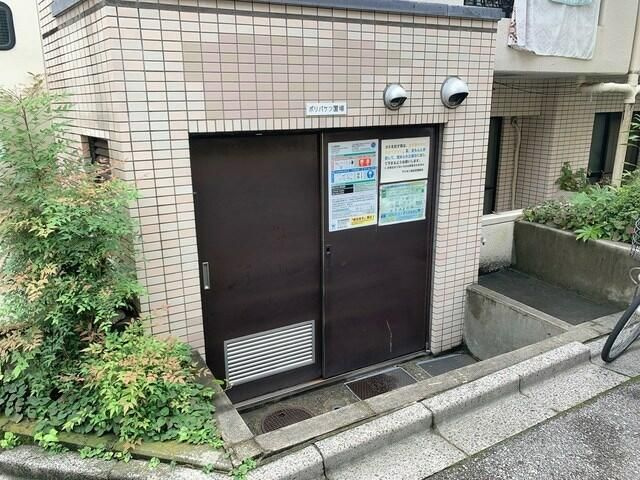 マリオン鶯谷のその他共用部分|ゴミ置き場