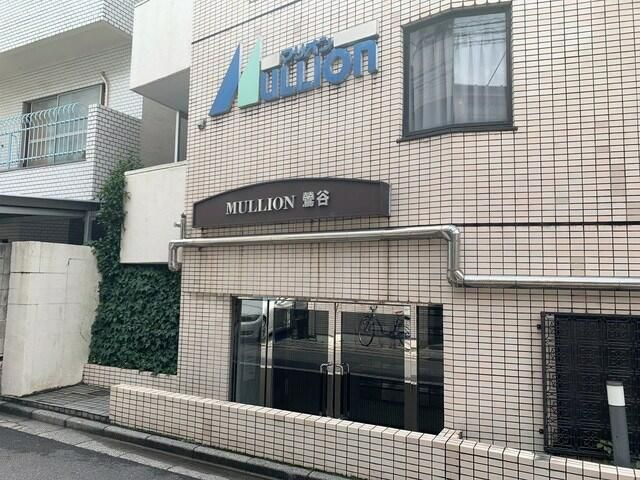 マリオン鶯谷のエントランス