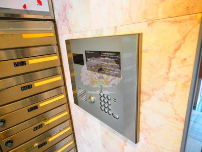 【セキュリティ】 | グリフォーネ横浜・西口