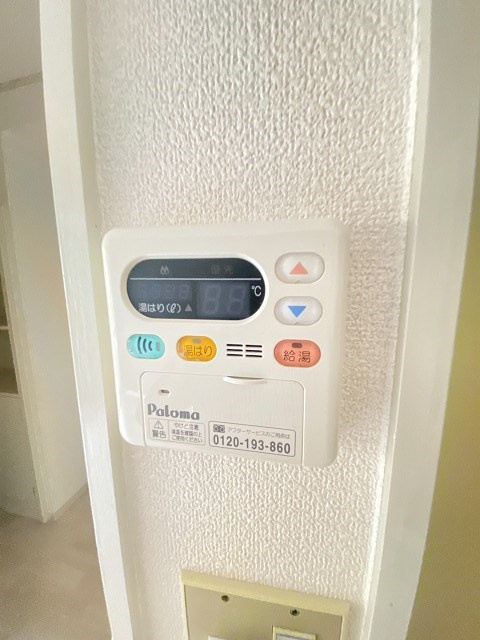 シャンブルド甲東園