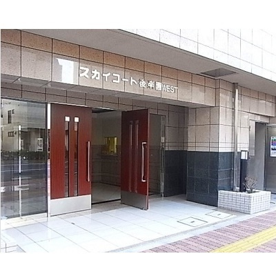 スカイコート後楽園WESTの内装