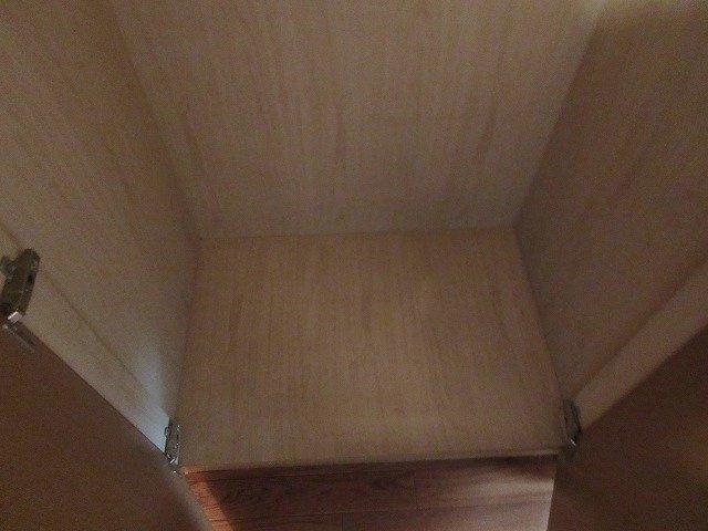 日神パレステージ音羽の収納