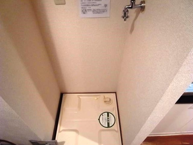 日神パレステージ音羽の設備|室内洗濯機置場