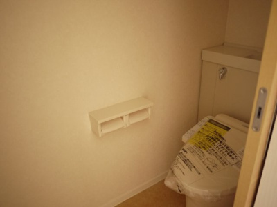 【トイレ】 | ウェルス