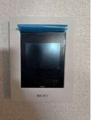 【セキュリティ】 | スカイブルー東海岸Ⅱ