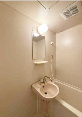 【洗面所】 | スカイブルー東海岸Ⅱ