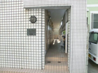 【その他】 | ジュネパレス千葉第14