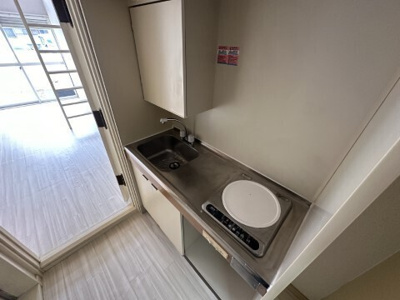 【キッチン】 | ジュネパレス千葉第14