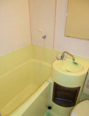 【浴室】 | ジュネパレス千葉第14