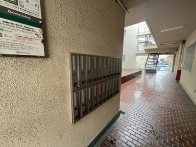 【設備】 | 第2ヨシムラコーポ