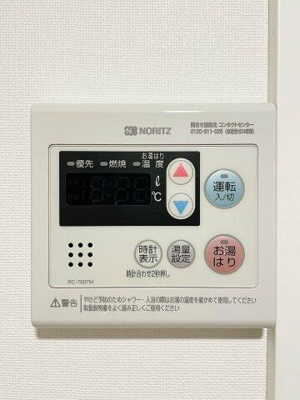 【設備】 | ＫＴ四ツ木 |  