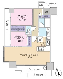 【間取り】 | ラルステージ十日市 | 2LDK　L字キッチン　二面バルコニー