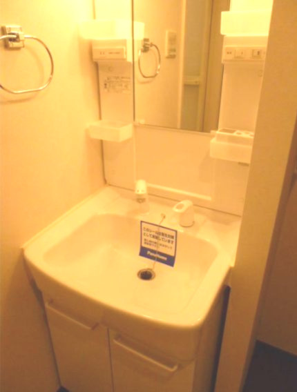 エリュシオンの独立洗面台|独立洗面台☆(同一仕様写真)