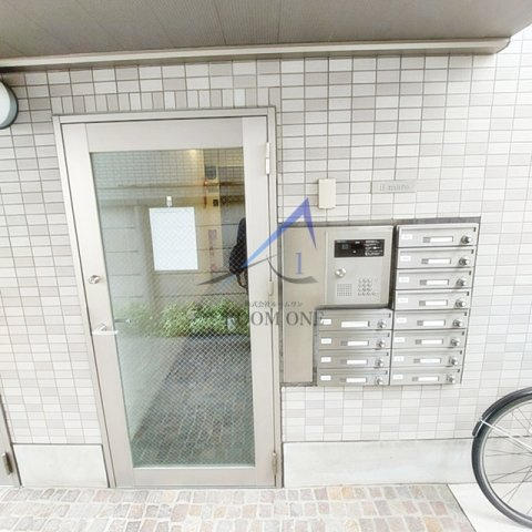 イルマーレのその他共用部分|集合ポストです。