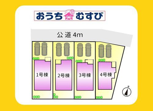 春日井市熊野桜佐区画整理(全2棟)の区画図