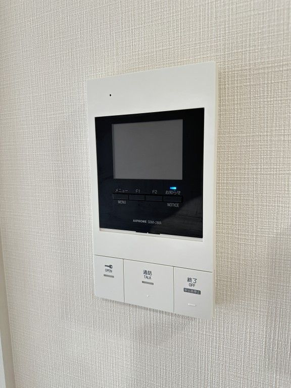 Arôme梅田のセキュリティ