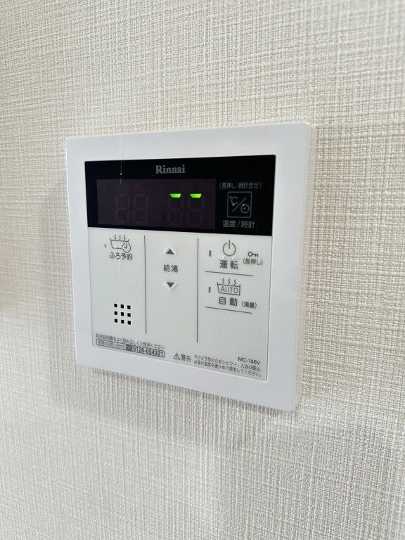 Arôme梅田のその他