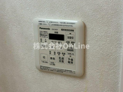 【設備】 | オズレジデンス今里NORTH