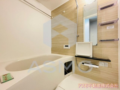 【浴室】 | グランステディ城東中央