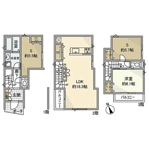 中落合３丁目戸建