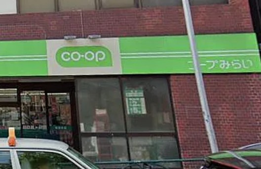 中落合３丁目戸建の周辺