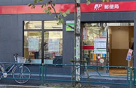 中落合３丁目戸建の周辺