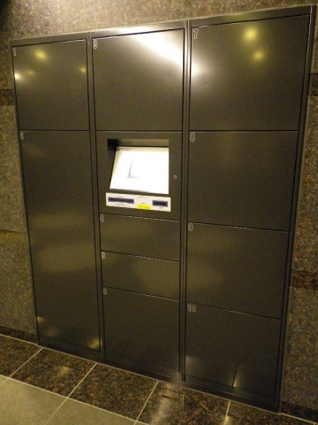 ルーブル野方伍番館のその他共用部分|宅配ボックス