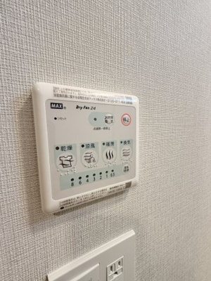 【設備】 | エスリードレジデンス玉造ザ・イースト