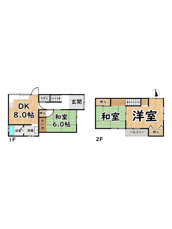 姫路市野里堀留町/中古戸建の間取り