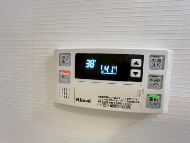 プレジェーネ一津屋の設備