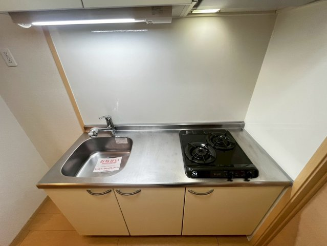 プレジェーネ一津屋のキッチン