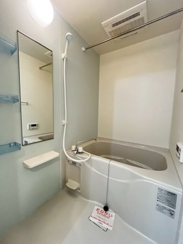 プレジェーネ一津屋の浴室